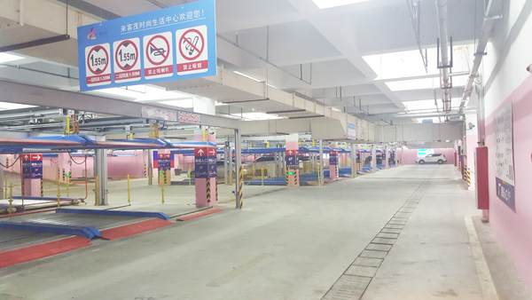 南京鼓励地上立体停车设备建设